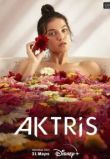 Актриса сериал