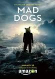Бешеные псы сериал