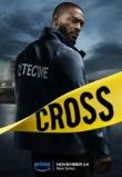 Кросс