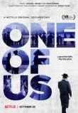 Один из нас