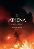 Афина