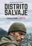 Дикий округ сериал