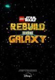 LEGO Звёздные войны: Восстанови галактику