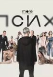 Псих сериал