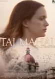Тадж-Махал