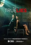 Правдивая ложь сериал