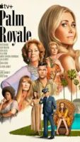 Палм-Рояль 2 сезон 1 серия