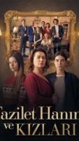 Госпожа Фазилет и ее дочери 1 сезон 174 серия