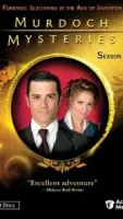 Расследования Мердока 19 сезон 5 серия
