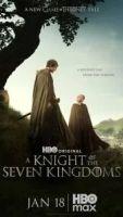 Рыцарь Семи Королевств 1 сезон 1 серия