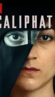 Халифат 1 сезон 8 серия