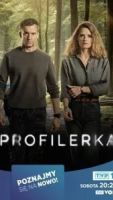 Профайлер 2 сезон 7 серия