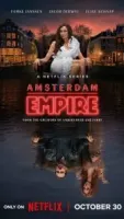 Амстердамская империя 1 сезон 7 серия