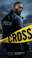 Кросс 2 сезон 3 серия