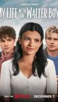 Моя жизнь с мальчиками Уолтер 3 сезон 1 серия