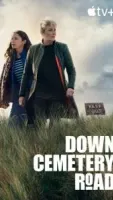 По кладбищенской дороге 1 сезон 2 серия