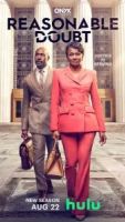 Разумное сомнение 3 сезон 8 серия