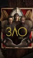 Сериал Зло 4 сезон 14 серия