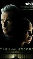 Криминальное прошлое 2 сезон 1 серия