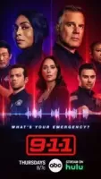 911 служба спасения 9 сезон 4 серия
