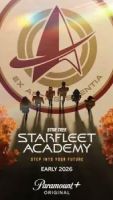 Звездный путь: Академия Звездного флота  