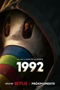 1992 сериал 2024
