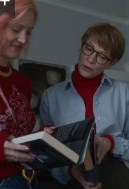 Отец, мать, сестра, брат 2025