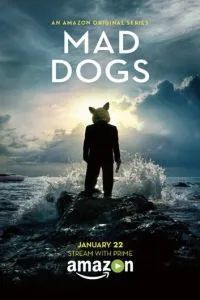 Бешеные псы сериал 2015