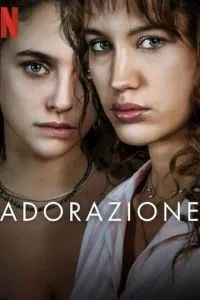 Любовь и одержимость 2024 Любовь и одержимость 2024