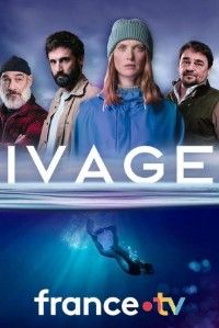 Побережье 2025 Побережье 2025