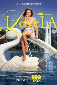 Я люблю Лос-Анджелес 2025 Я люблю Лос-Анджелес 2025