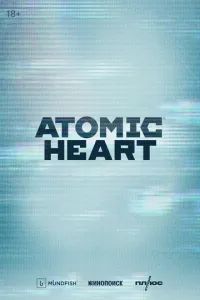 Atomic Heart 2025