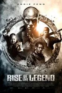 Становление легенды 2014 Становление легенды 2014