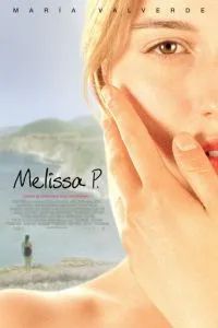 Мелисса: Интимный дневник 2005