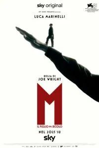 М. Сын века 2024 М. Сын века 2024