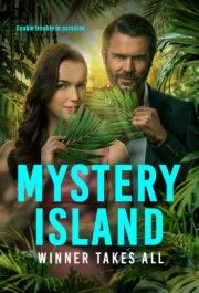 Таинственный остров: Победителю достанется всё 2025 Таинственный остров: Победителю достанется всё 2025