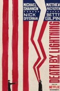 Смерть от молнии 2025