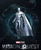 Квест Вижна 2025
