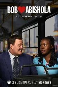 Боб любит Абишолу 2019 Боб любит Абишолу 2019