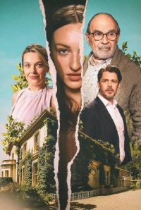 Гувернантка 2025