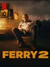 Ферри 2 2024
