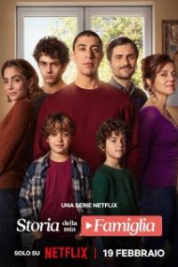 История моей семьи 2025 История моей семьи 2025