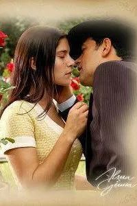 Голос сердца 2005 Голос сердца 2005