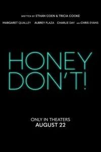 Honey Don't! 2025