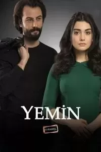 Клятва сериал 2019