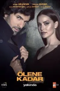 До самой смерти сериал 2017