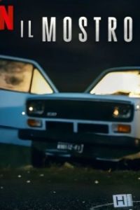 Флорентийский монстр 2025 Флорентийский монстр 2025