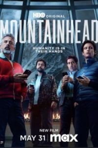 На вершине горы 2025