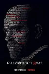 Любимцы Мидаса 2020 Любимцы Мидаса 2020