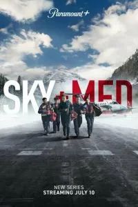 Летучие медики 2022
